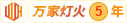 艹逼网站观看